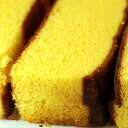 カステラ 切り落とし 訳あり長崎カステラ カステラの端っこ 約750g 6切 濃厚で美味しい端っこだけを詰めた魅惑のプレーンカステラ