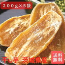  錧Y 1kg 200g~5Zbg Kiɋ߂󂠂i Y Y iws I i퍬