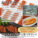 カラスミ からすみドライスライス 10枚入×4袋 ひなた黒潮からすみ 宮崎県日向灘 常温保存可 国産 おつまみ