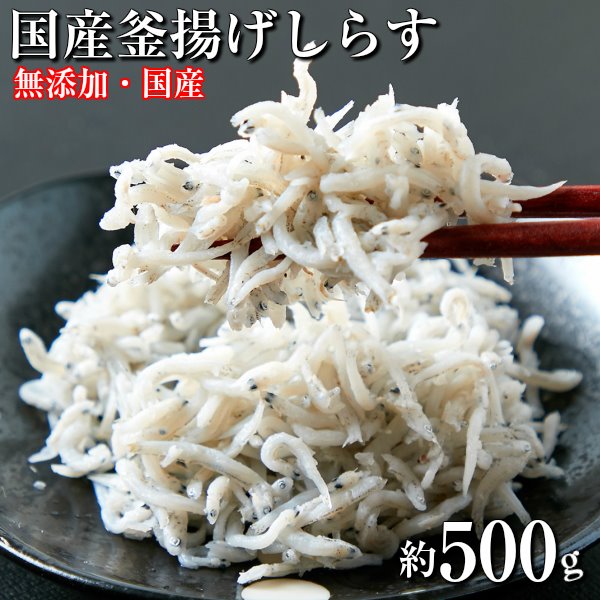 ̳  Ȥ 餹 500g · 饹 ̵ź 