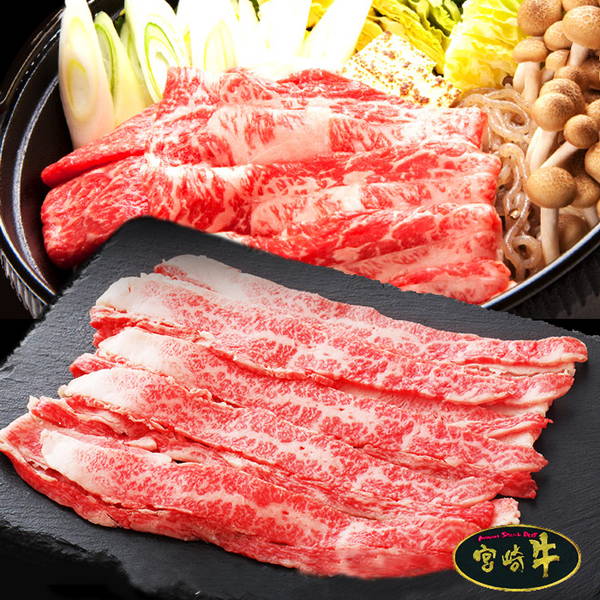 牛肉 宮崎牛 A4ランク 霜降り カルビスライス 500g 国産 宮崎県産 黒毛和牛 冷凍便