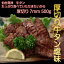 牛タン 500g 仙台名物 肉厚牛タン 0.5kg 塩仕込み 熟成 厚切り お取り寄せグルメ お土産