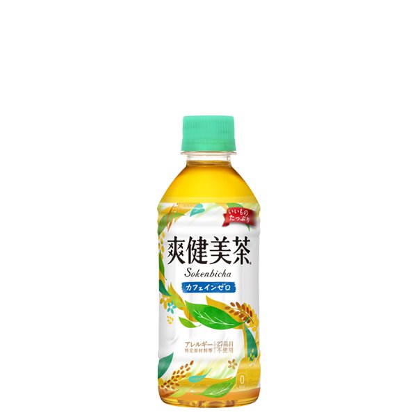 爽健美茶 300ml ブレン