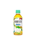 爽健美茶 300ml ブレンド茶 ペットボ