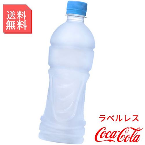 ANGAX 500ml ybg{g 2P[X 48{ xX X|[c M X|[c ^  ⋋