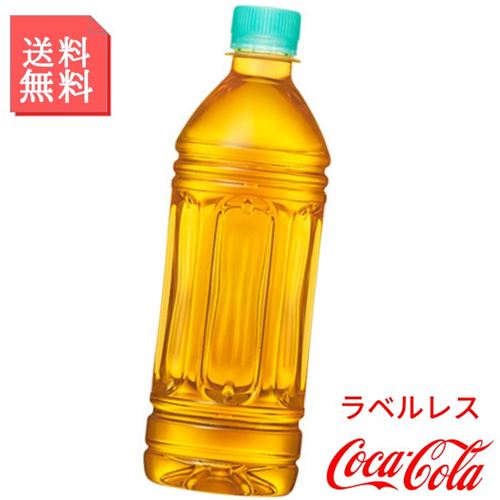 爽健美茶 500ml ペットボトル 1ケース 24本入 ラベルレス カフェインレス お茶