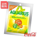 ■商品説明 1日分のマルチビタミン(ビタミンC2000mg&ビタミンB群)とクエン酸800mg入り。 後味すっきりレモンフレーバー。スムーズな水分補給。 カロリーひかえめ(18kcal/100ml)。 30袋入り。 ■商品詳細 原材料：糖類(砂糖(国内製造)、ぶどう糖)、塩化Na、ビタミンC、クエン酸、クエン酸Na、香料、塩化K、乳酸Ca、ナイアシン、甘味料(アセスルファムK)、マリーゴールド色素、ビタミンB6 栄養成分：(1袋あたり)エネルギー180kcal、たんぱく質0g、脂質0g、炭水化物45g、食塩相当量1.47g、ナイアシン16mg、ビタミンB6 4mg、ビタミンC 2000mg、クエン酸800mg 賞味期限：メーカー製造日より18ヶ月 製造メーカー：コカコーラ