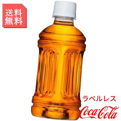 からだすこやか茶W 350ml ペットボト