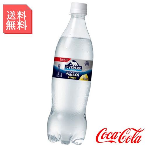 炭酸水 アイシー・スパーク レモン 700ml ペットボトル 1ケース 20本入 強炭酸水 無糖 カナダドライ