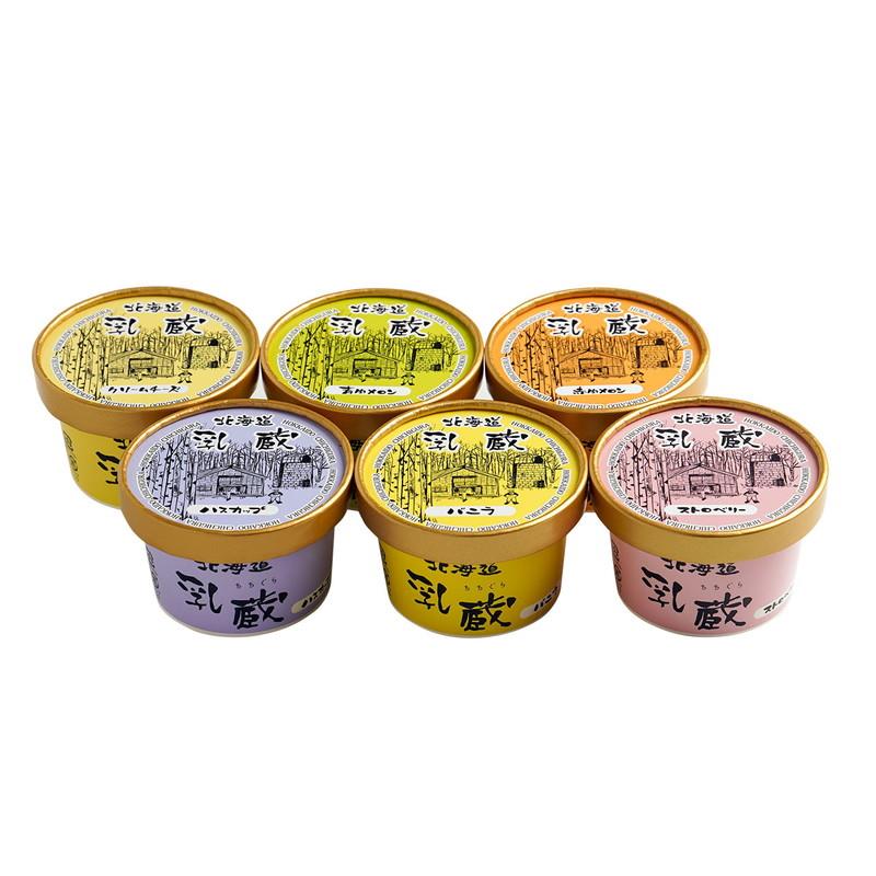 「乳蔵」北海道アイスクリーム6種6個 詰め合わせ ギフト プレゼント お中元 お歳暮 内祝い