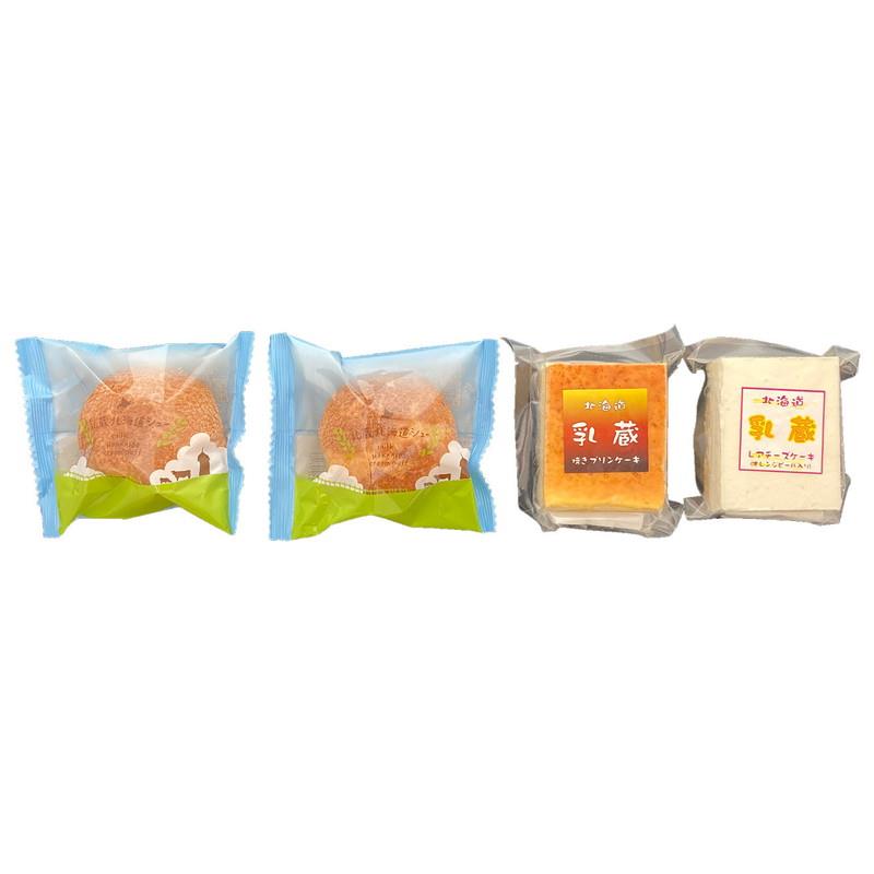 「乳蔵」ミルクシューと2つのケーキ 詰め合わせ ギフト プレゼント お中元 お歳暮 内祝い