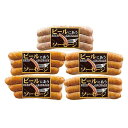 ビールにあうソーセージ 詰め合わせ ギフト プレゼント お中元 お歳暮 内祝い