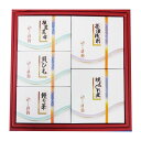 時雨煮詰合せ 総本家新之助貝新 詰め合わせ ギフト プレゼント お中元 お歳暮 内祝い
