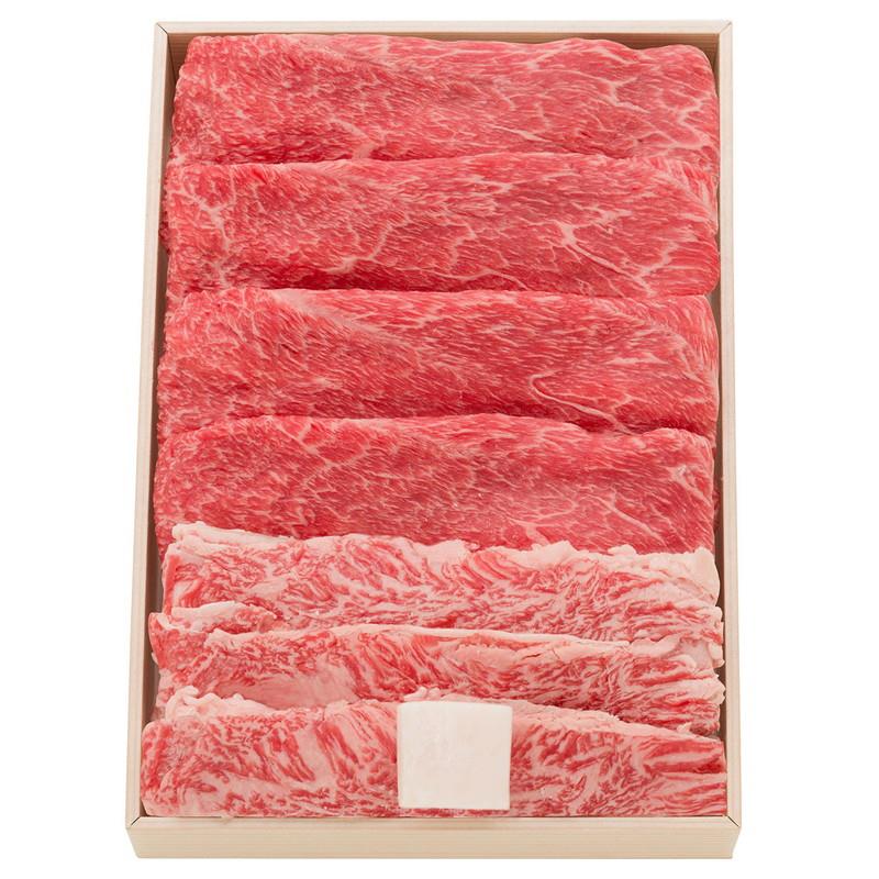 松阪牛すき焼き用ウデバラ500g 詰め合わせ ギフト プレゼント お中元 お歳暮 内祝い