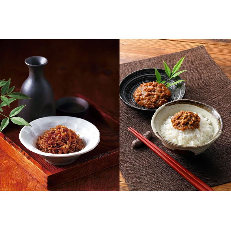 肉珍味ギフトセット 三田屋総本家 詰め合わせ ギフト プレゼント お中元 お歳暮 内祝い