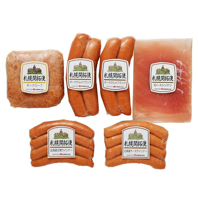 札幌開拓使バラエティセット 札幌バルナバハム 詰め合わせ ギフト プレゼント お中元 お歳暮 内祝い