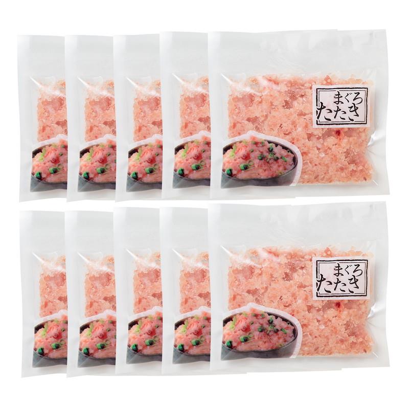 まぐろたたき 詰合せ 詰め合わせ ギフト プレゼント お中元 お歳暮 内祝い