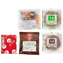 上方お好み焼きたこ焼きセット 詰め合わせ ギフト プレゼント お中元 お歳暮 内祝い