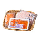 海鮮丼の具セット #いくら #サーモン #まぐろたたき 詰め合わせ ギフト プレゼント お中元 お歳暮 内祝い