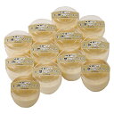 北海道 十勝プリン 詰め合わせ ギフト プレゼント お中元 お歳暮 内祝い