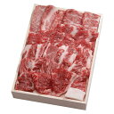 三重「霜ふり本舗」松阪牛 網焼・焼肉 詰め合わせ ギフト プレゼント お中元 お歳暮 内祝い