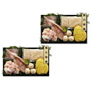 個食用 鶏白湯鍋セット 詰め合わせ ギフト プレゼント お中元 お歳暮 内祝い