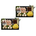 個食用 海鮮ちゃんこ鍋セット 詰め合わせ ギフト プレゼント お中元 お歳暮 内祝い