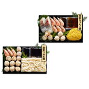 海鮮ちゃんこ鍋&海鮮つみれ鍋 食べ比べセット 詰め合わせ ギフト プレゼント お中元 お歳暮 内祝い