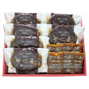 大阪 「夢一喜」 国産牛・豚肉使用 焼ハンバーグ 詰め合わせ ギフト プレゼント お中元 お歳暮 内祝い