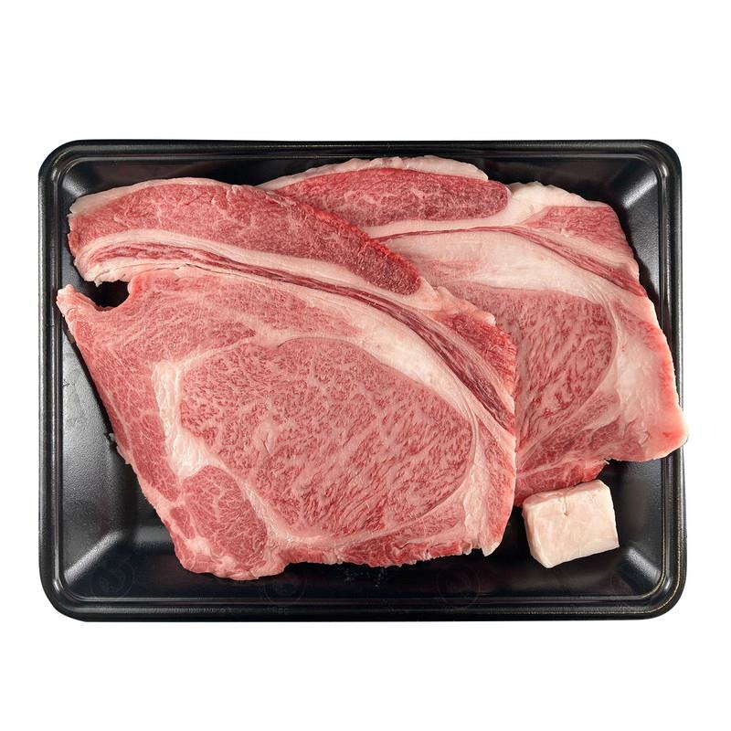 萬野和牛ロースステーキ2枚（計500g） 詰め合わせ ギフト プレゼント お中元 お歳暮 内祝い