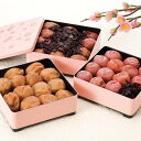 紀州南高梅 三段重 農家の梅 三種味比べ 詰め合わせ ギフト プレゼント お中元 お歳暮 内祝い