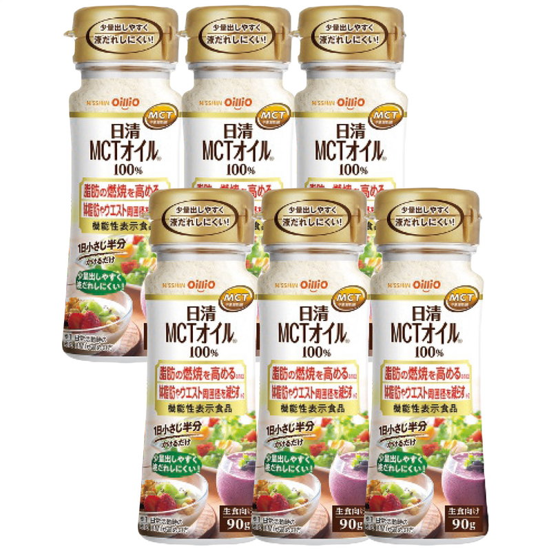 MCTオイル 生食向け 日清MCTオイルHC 90g×6本 家庭用 お得セット
