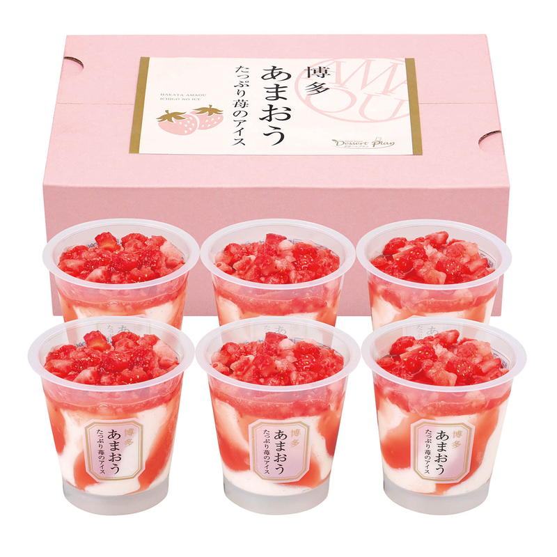 博多あまおう たっぷり苺のアイス 詰め合わせ セット ギフト プレゼント お中元 お歳暮 内祝い
