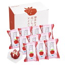 博多あまおう 花いちごのアイス 詰め合わせ セット ギフト プレゼント お中元 お歳暮 内祝い(4)