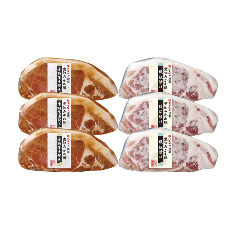 愛知みかわ豚味付け2種セット 詰め合わせ セット ギフト プレゼント お中元 お歳暮 内祝い