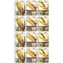 活魚黒門 一夜干し炙り詰合せ 詰め合わせ セット ギフト プレゼント お中元 お歳暮 内祝い