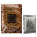 レストランリューズ 飯塚隆太監修 牧草牛のローストビーフ黒トリュフソース 詰め合わせ セット ギフト プレゼント お中元 お歳暮 内祝い