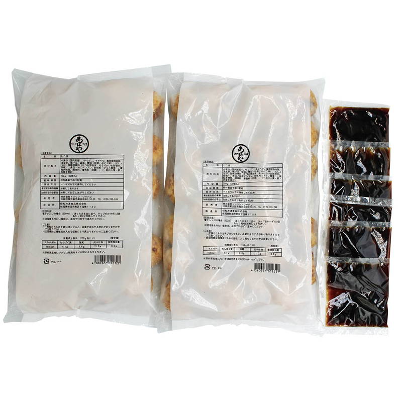 敬老の日 敬老祝 ギフト プレゼント あほや監修 ふわトロたこ焼き