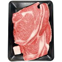 【予約受付中】お中元ギフト 2025 お肉 萬野和牛 ロースステーキ 2枚