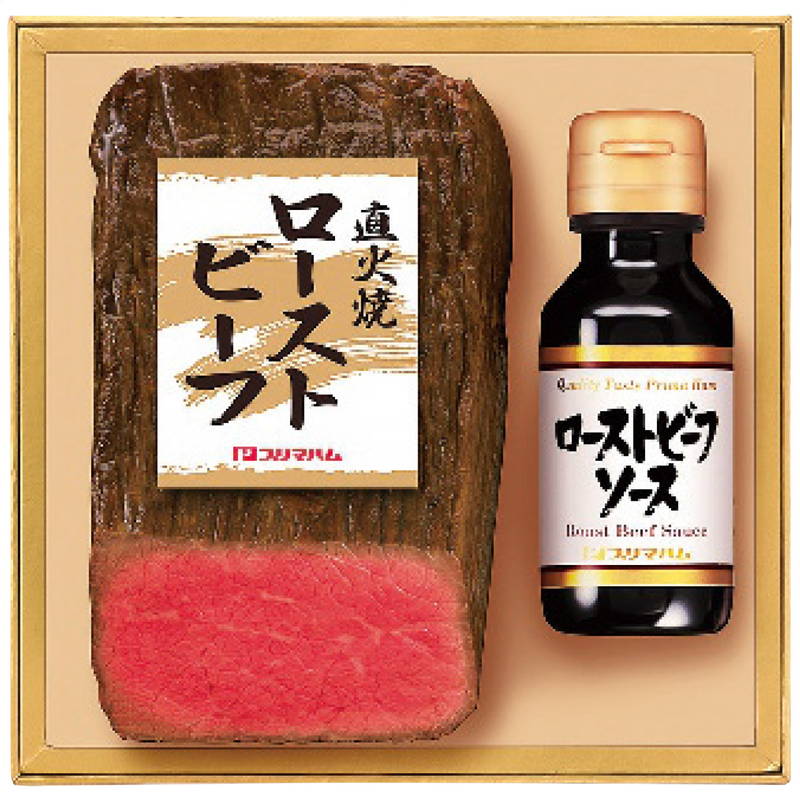 お中元ギフト 2025 直火焼ローストビーフ PFR-35