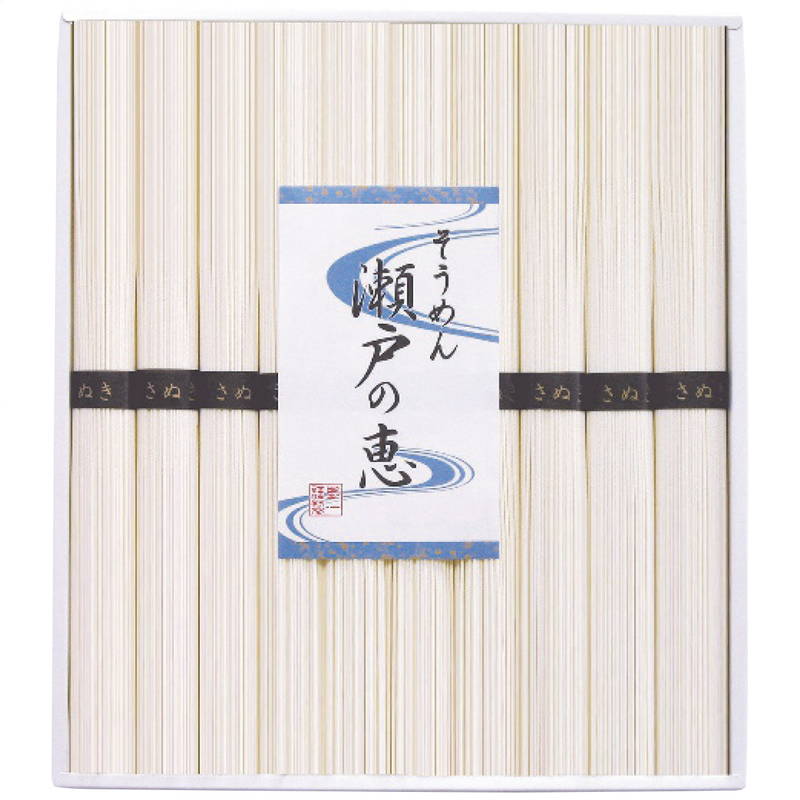 【予約受付中】お中元ギフト 2025 そうめん 瀬戸の恵 恵-25