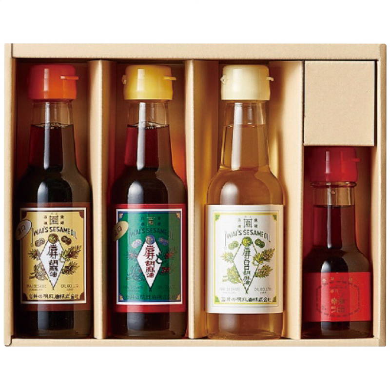 お中元ギフト 2025 岩井の胡麻油ギフトセット S-1