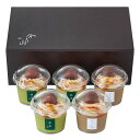 モンブランプリン 麻布 分とく山 ギフト プレゼント お中元 お歳暮 内祝い
