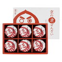 京の栗ぜんざい 京都 養老軒 ギフト プレゼント お中元 お歳暮 内祝い