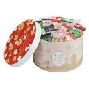 京のにぎやかあられ 京都 養老軒 ギフト プレゼント お中元 お歳暮 内祝い