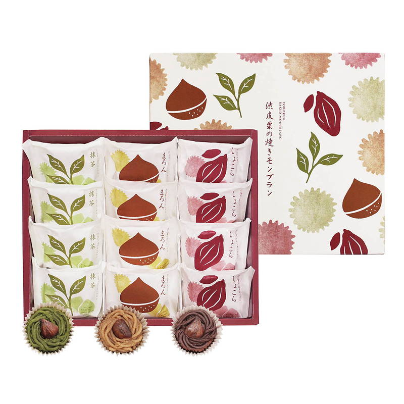 渋皮栗の焼きモンブラン 京都 養老軒 ギフト プレゼント お中元 お歳暮 内祝い