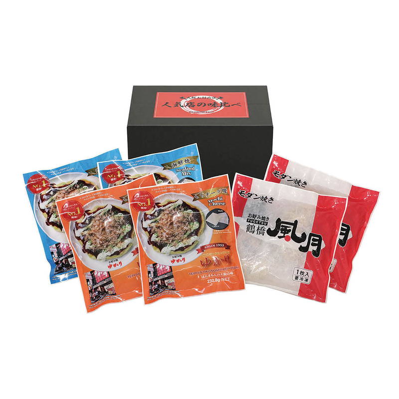 大阪お好み焼き人気店の味比べセット ギフト プレゼント お中元 お歳暮 内祝い