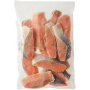 北海道オホーツク海産 生秋鮭切身(無塩1kg) 網走水産 ギフト プレゼント お中元 お歳暮 内祝い