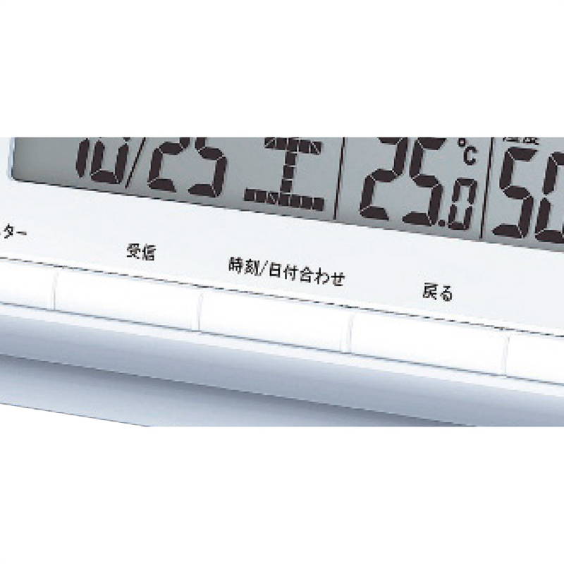 セイコー 電波目覚まし時計 目覚まし時計 アラームクロック [2]