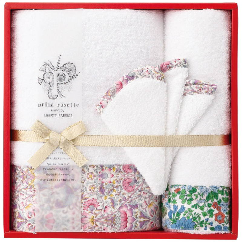 プリマロゼッタ タオルセット